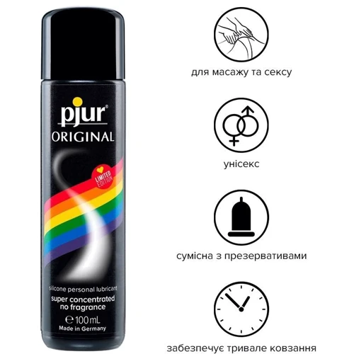 Универсальная смазка на силиконовой основе pjur Original 100 мл Rainbow Edition