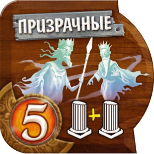 Настольная игра Hobby World Small World: Маленький мир (1605) фото 15