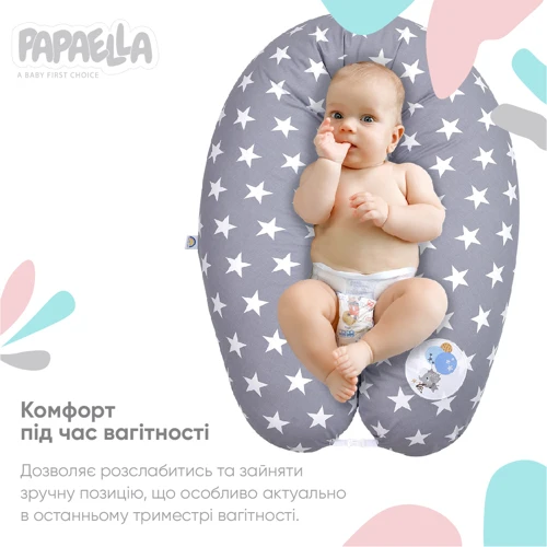 Подушка Papaella Звезды для беременных и кормления, серый, 30х190 см (8-31885)