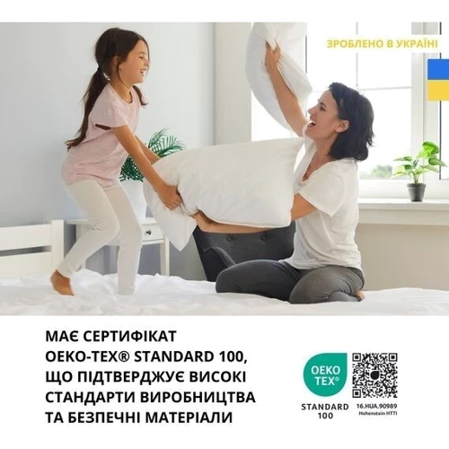 Подушка IDEIA декоративные 45х45 см 4 шт (2200004314464) фото 6