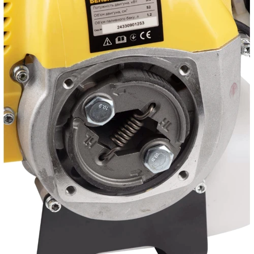 Мотокоса Sigma 5612421