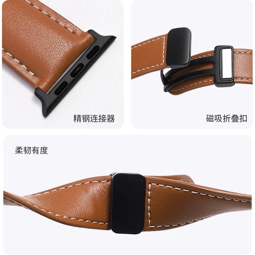 Аксесуар для Watch Leather Watch Bank Pink (BLAP181280) для Apple Watch 42/44/45/49mm Ultra: Виробник Lunatik