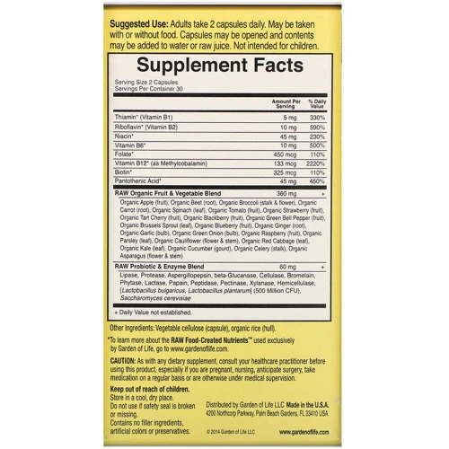 Garden of Life Vitamin Code, RAW B-Complex, 60 Vegan Capsules (GOL-11380): Тип Витамин B