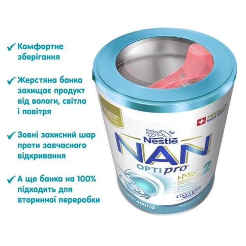 Детская смесь Nestle NAN 2 Optipro 2'FL от 6 мес. 800 г (1000016) фото 5