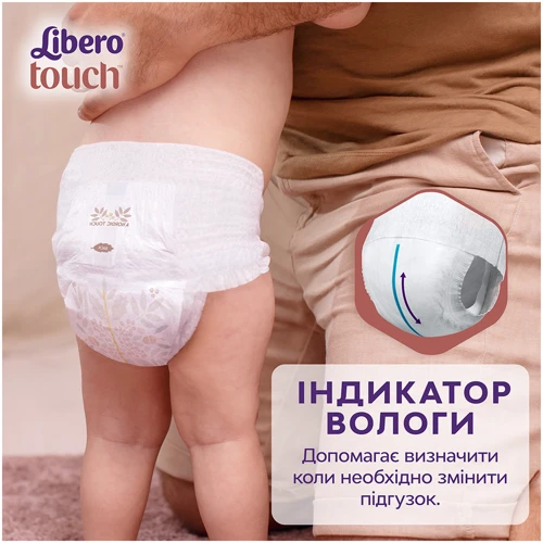 Підгузки Libero Touch Pants Розмір 3 (5-9 кг) 36 шт (7322541739472) фото 6