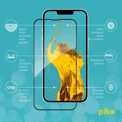 Захисне скло для iPhone Piko Tempered Glass Full Glue Black для iPhone 16e: Колір чорний