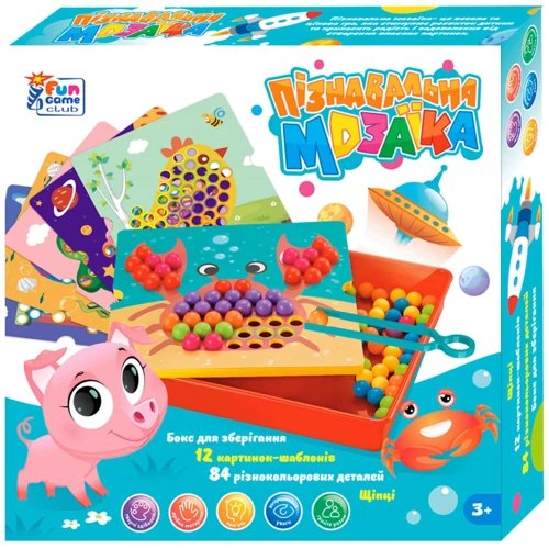Мозаїка 4FUN Game Club 84 елементи, 12 картинок-шаблонів, щипці (67941): Виробник 4FUN Game Club