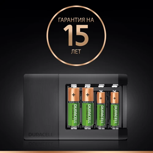 Зарядное устройство Duracell для аккумуляторов CEF15 4 AA VENX CE 1шт. фото 6