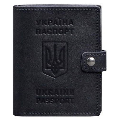 Обложка-портмоне на паспорт BlankNote 25.1 темно-синяя (BN-OP-25-1-navy-blue)