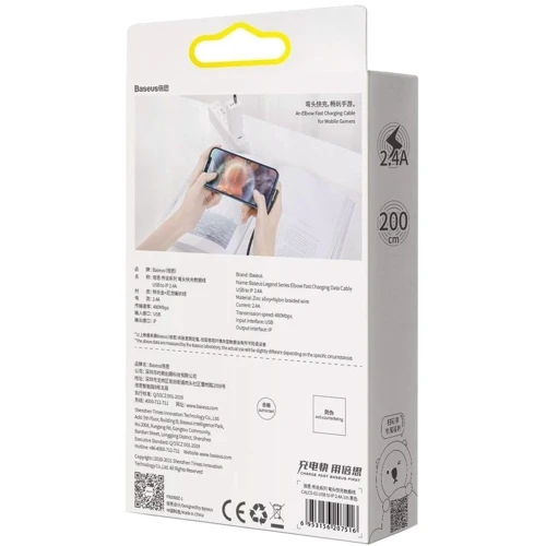 Кабель Baseus USB Cable to Lightning Legend Elbow 2.4A 2m Black (CALCS-A01) фото 16