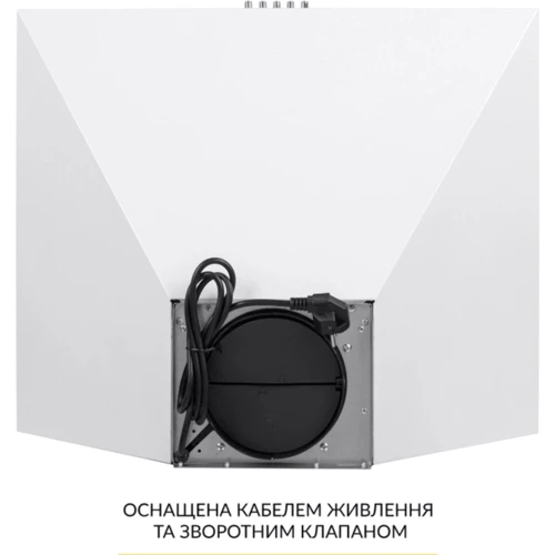 Вытяжка Weilor  WK 65 WH: Управление Тактовое