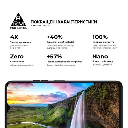 Аксессуар для смартфона ArmorStandart Tempered Glass Pro Black for Tecno Spark 10 4G (KI5q) (ARM67794) фото 6