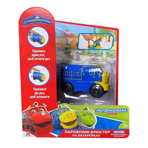 Паровозик Брюстер Chuggington на батарейках (EU890402)