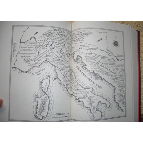 Гэри Дженнингс. Хищник: ISBN 978-5-389-11227-8