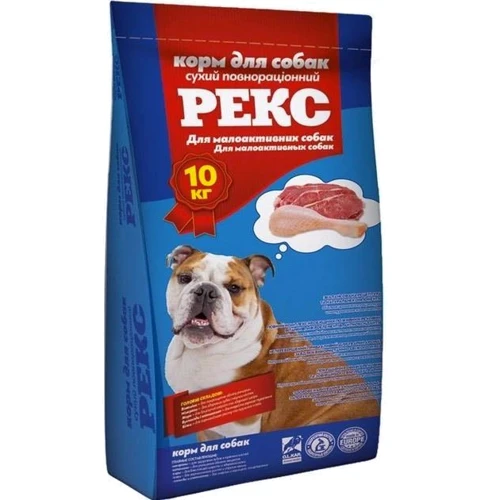 Сухий корм Рекс для малоактивних собак 10 кг (4820097803744)