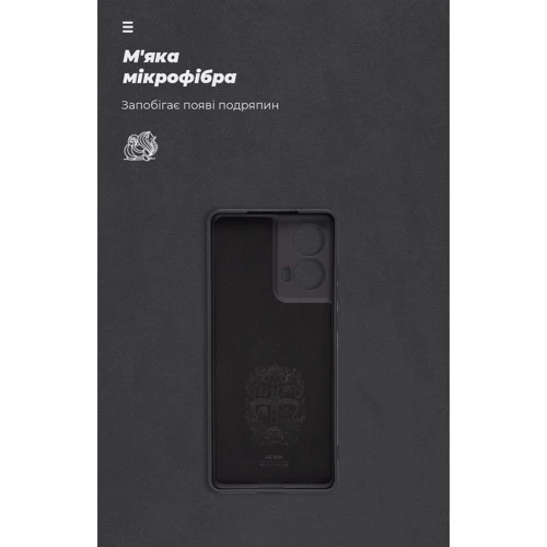 Чохол для телефона ArmorStandart ICON Case Camera cover Black для Motorola G85 5G (ARM77297) фото 6