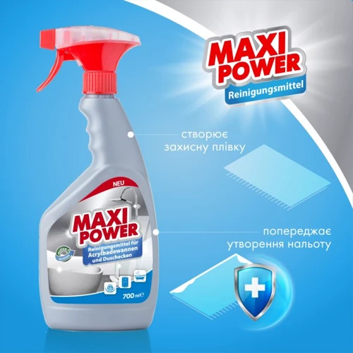 Средство Maxi Power для мытья акриловых ванн 700 мл (4823098412052): Назначение Для ванны и душа