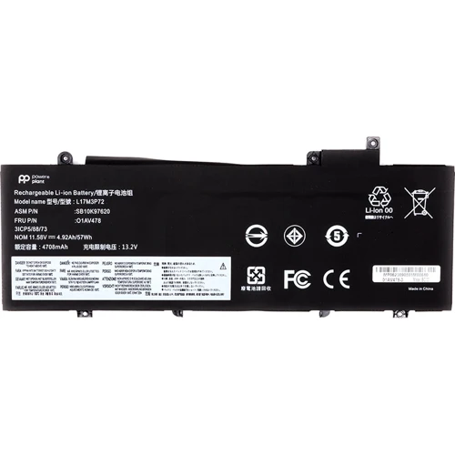 Батарея для ноутбука PowerPlant Lenovo Thinkpad T480S L17M3P72 (NB482016)
