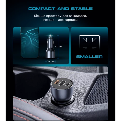 Зарядний пристрій ArmorStandart Car Charger USB+2хUSB-C Resolute Power ASPP-21 120W Grey (ARM70026) фото 9