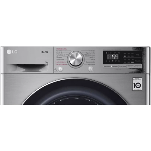 Стиральная машина LG F2WV5S7S2TE: Тип машины Автомат