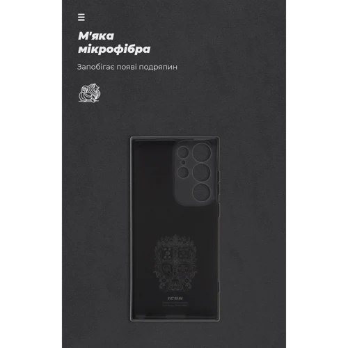 Чехол для телефонов ArmorStandart ICON Case Black for Samsung S918 Galaxy S23 Ultra (ARM65458) фото 6