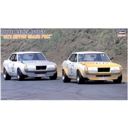 Автомобіль HASEGAWA TOYOTA CELICA 1600GT (RACING VERSION) HA21267