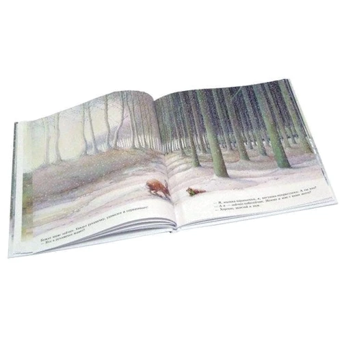 Люк Купманс: Рукавичка: Производитель Добрая книга