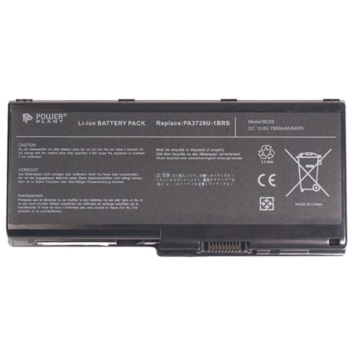 Батарея для ноутбука PowerPlant TOSHIBA Satellite P505 (PA3729U-1BRS, TAP505LP) (NB510207)