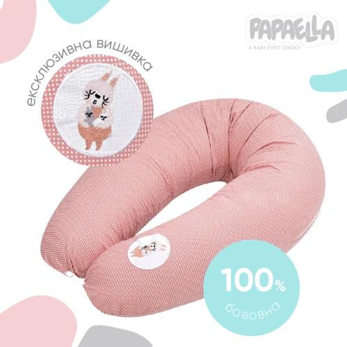 Подушка Papaella Горошек для беременных и кормления, пудра, 30х170 см ( 8-33266) фото 4