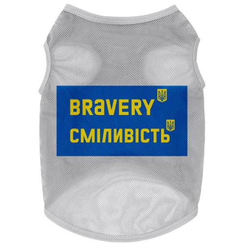 Майка для собак WAUDOG Clothes рисунок Смелость сетка L B 42-45 см C 28-31 см серая (303-0231-11)