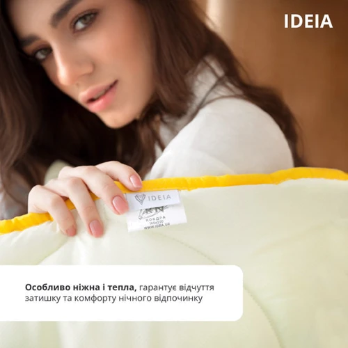 Одеяло IDEIA Popcorn Попкорн летнее 140х200 см (8000035229): Размер, см 200x140