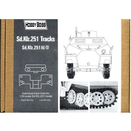 Траки Hobby Boss SD.KFZ.251 (HB81005)
