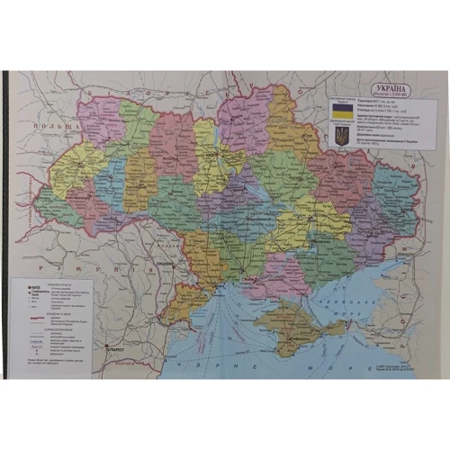 Ежедневник Симфония коричневый (А5 датированный): Производитель Димария