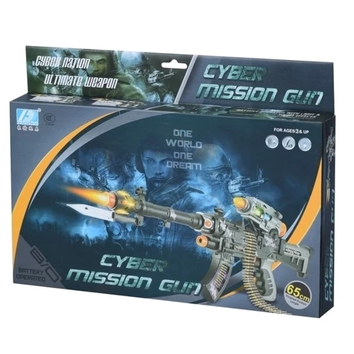 Пулемет Same Toy Сyber Mission со световыми и звуковыми эффектами (DF-11218BUt)
