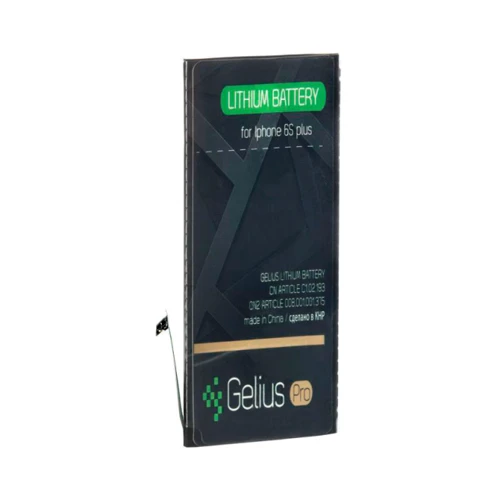 Аккумулятор Gelius Pro 2750mAh (B500AE) for iPhone 6S Plus