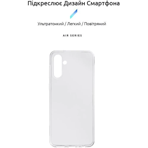 Чохол для телефона ArmorStandart Air Series Transparent для Samsung A047 Galaxy A04s / A136 Galaxy A13 5G (ARM63901): Сумісність Samsung A047 Galaxy A04s / A136 Galaxy A13 5G