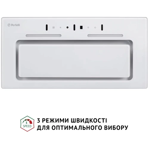 Вытяжка Perfelli NUOVA 6PWRX BIANCO фото 6