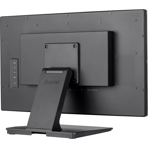 Монитор iiyama ProLite T2238MSC-B1: Разрешение Full HD (1920x1080)