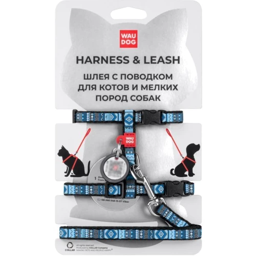 Шлея с поводком для котов WAUDOG Nylon c QR паспортом рисунок Этно синий пластиковый фастекс Ш 10 мм, В 25-40 см, С 20-30 см (5480)