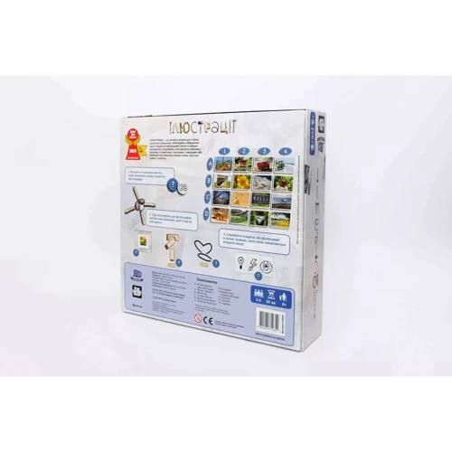 Настольная игра Fun Games Shop Иллюстрации (Pictures, Укр): Производитель Fun Games Shop