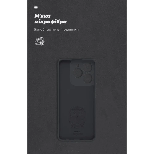 Чехол для телефонов ArmorStandart ICON Case Camera cover Black for Realme C61 4G (ARM80555)