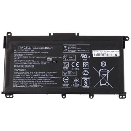 Батарея для ноутбука HP TF03XL Pavilion 15-cc 11.55V Black 3470mAh Orig (58533)