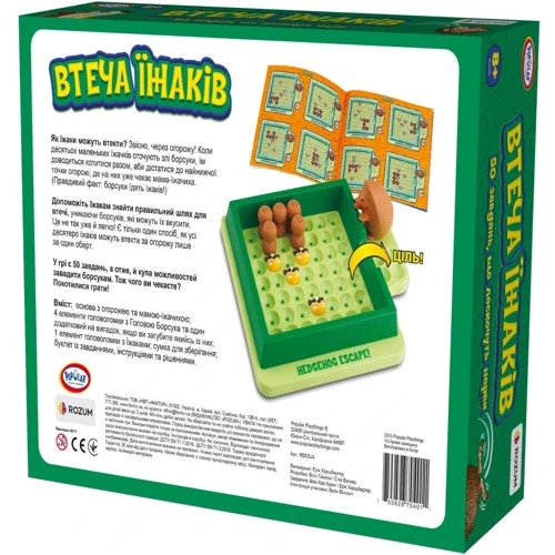 Настольная игра ROZUM Побег Ежей Hedgehog Escape (R003UA): Тип Детские