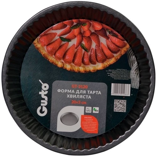 Форма для тарта Gusto GT-3120 хвиляста 20x3см (121486): Призначення Для пирогов и тортов