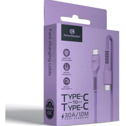 Кабель ArmorStandart Cable USB-C to USB-C 3A 1m Purple (ARM65291) фото 3