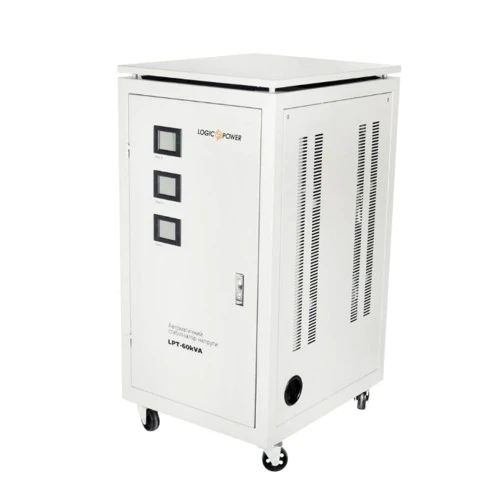 Стабилизатор напряжения LogicPower LPT-60kVA 3 phase (42000Вт)