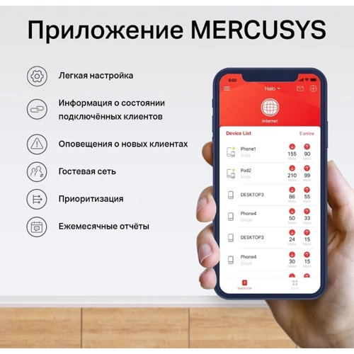 Маршрутизатор Wi-Fi Mercusys Halo H80X 2-pack фото 6