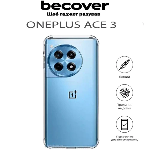 Чехол для телефонов BeCover TPU Case Anti-Shock Clear for OnePlus Ace 3 (711786): Цвет прозрачный