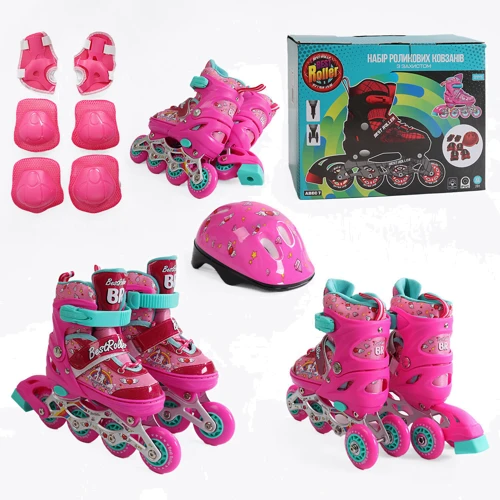 Ролики раздвижные Best Roller колеса PVC 10588-S (28-31) Розовые