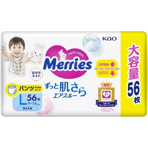 Трусики-подгузники Merries L 9-14 кг 56 штуки (4901301425911): Вес 9-14 кг